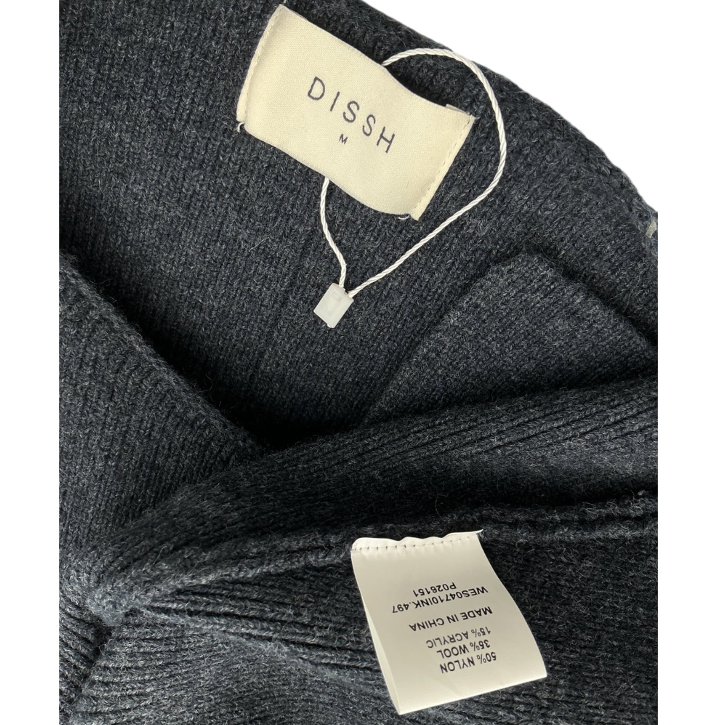 Dissh Knit Blue Ava Longline Vest Size M — image 4 of 4